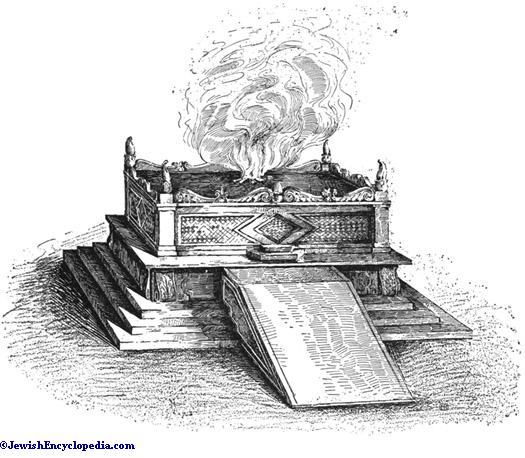 Illustration of an altar with rising smoke for The Altar Night